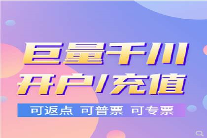 提升SEM效果：SEM专员的五个成功案例解析